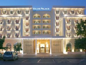 4* Volos Palace Hotel – Βόλος