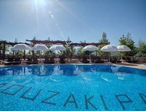 4* Mouzaki Palace Hotel & Spa – Καρδίτσα